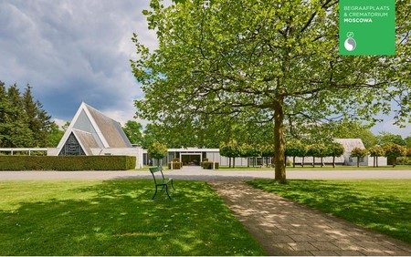 crematorium, arnhem, kinderuitvaart